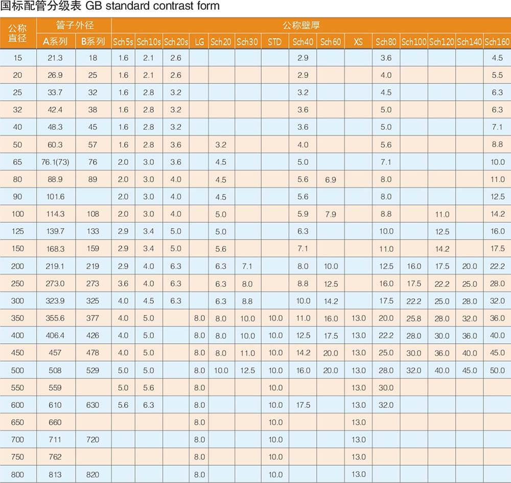 技術參考3.jpg